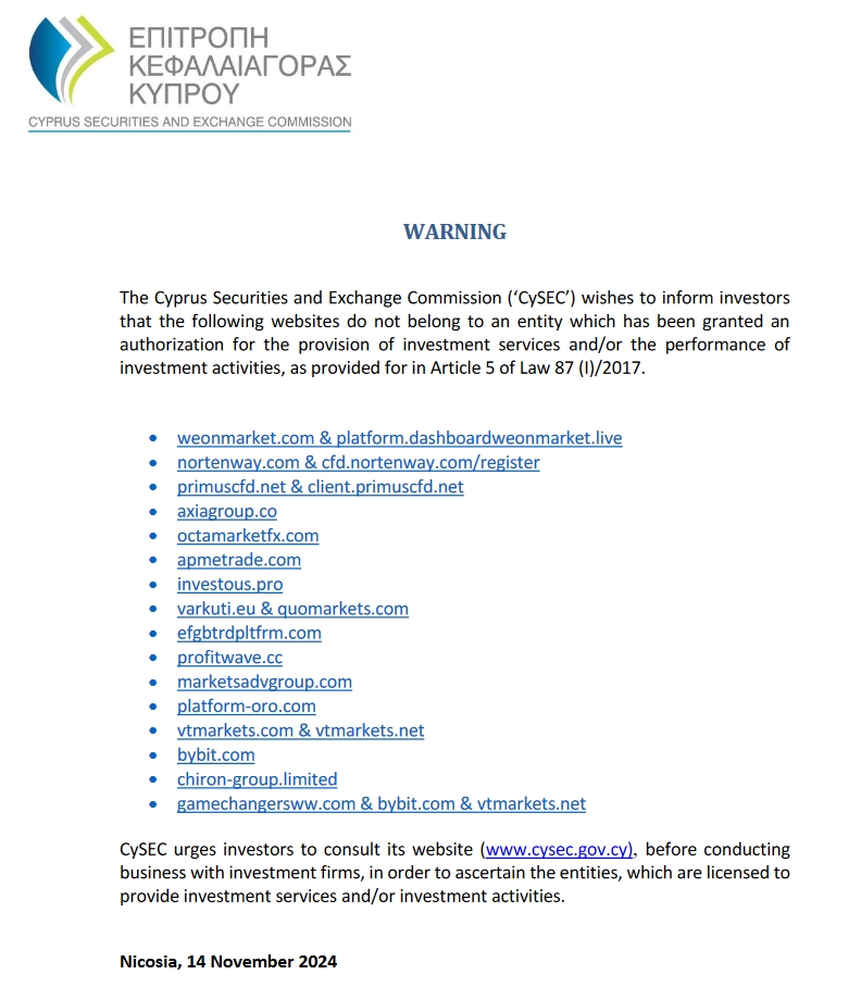 欧洲央行利率决议:通胀依然按预期广泛推进,最新预测与以往的通胀前景高度一致