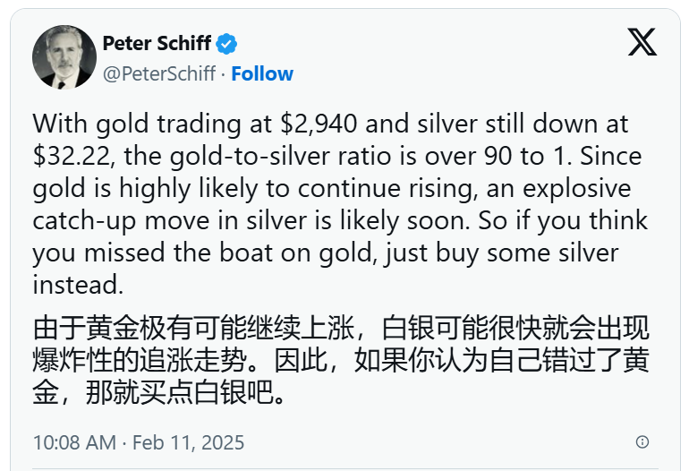 财报前瞻 | 节假日销售红利难持续 塔吉特(TGT.US)恐迎来“消费降级”