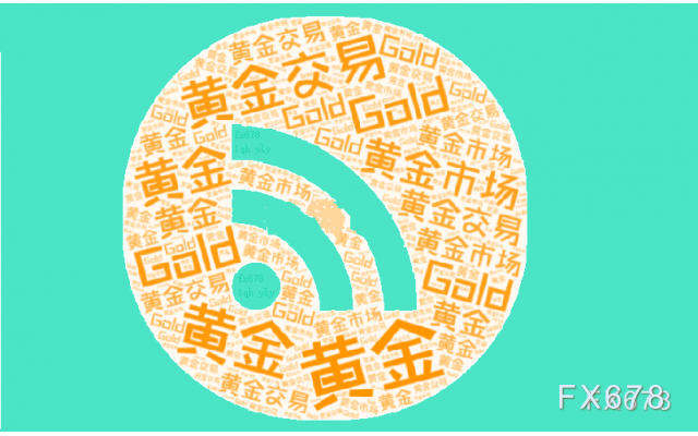 美联储威廉姆斯:会议纪要中关于资产负债表的内容未改变最终目标