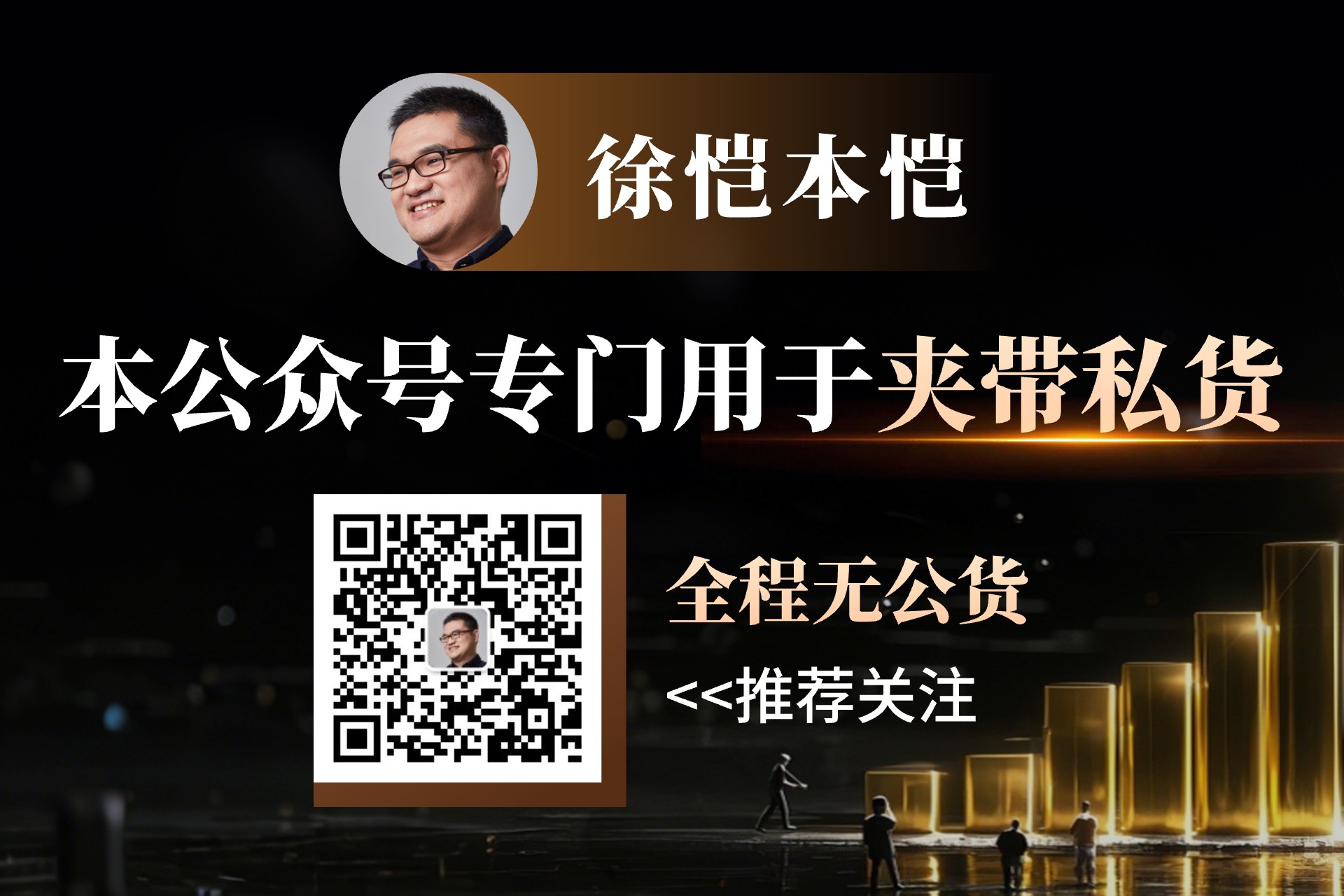罗素 2000 小盘股指数尾盘大幅下跌 3.1%，创下自 9 月以来的新低。