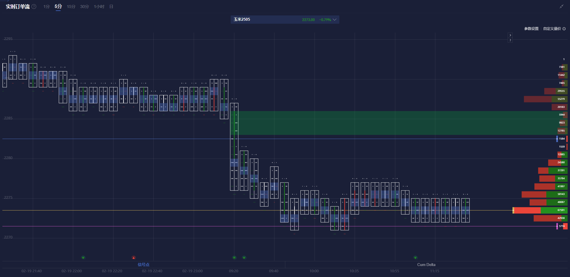 泽连斯基:乌克兰需确保安全方能实现停火与结束敌对行动