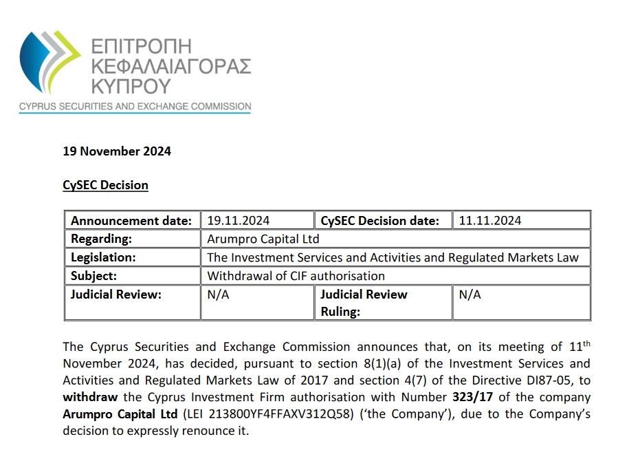 特朗普在召开的第二任期首次内阁会议上，关于对加拿大、墨西哥及欧盟征收关税的言论引发了市场强烈反应。他的表态存在矛盾，不仅延后了对加拿大和墨西哥的关税决定，同时还提及将对欧盟征收25%的关税，但并未明确涵盖所有商品。这些不确定的表述导致美元波动加剧，加元和墨西哥比索一度走强，而欧元随后出现下跌。