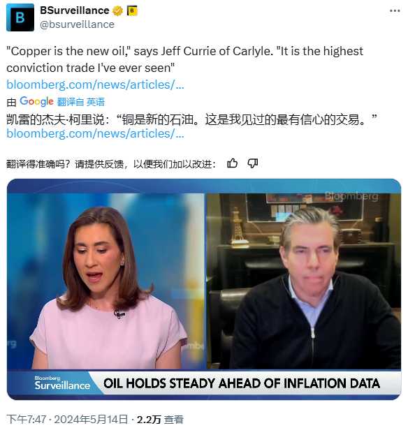 欧元/日元大幅下跌,日元避险需求强劲推动汇率上升