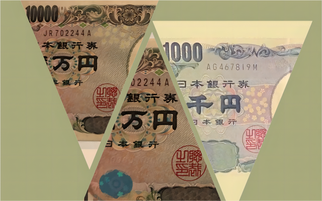 欧元/美元走势平稳，关注德国债务上限问题；