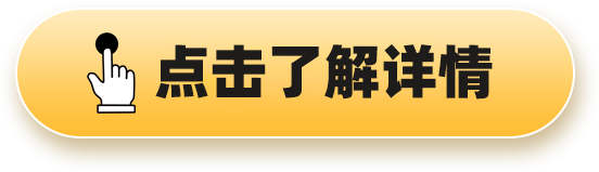 纳斯达克指数刚刚突破17600.00关口，最新报17600.04，日内跌0.52%